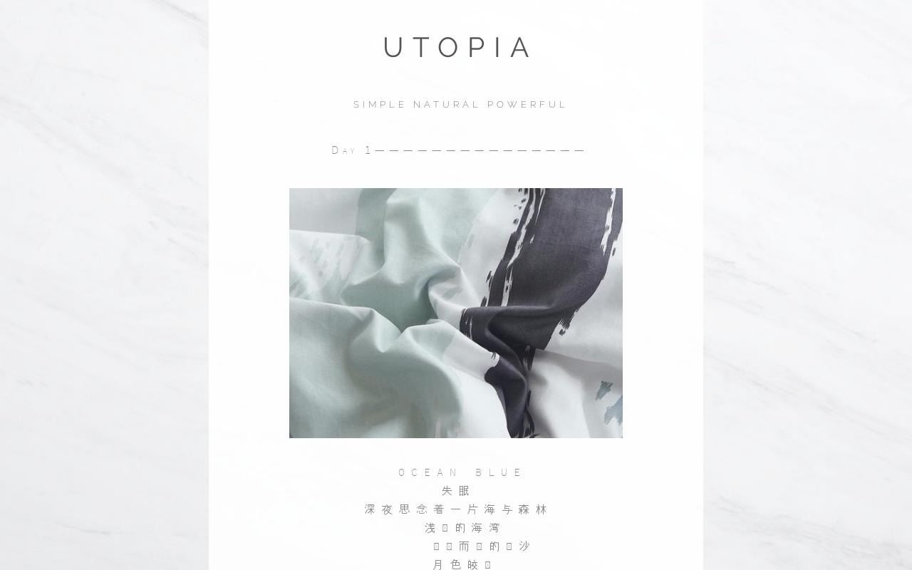 Carrd profile picture for @utopia